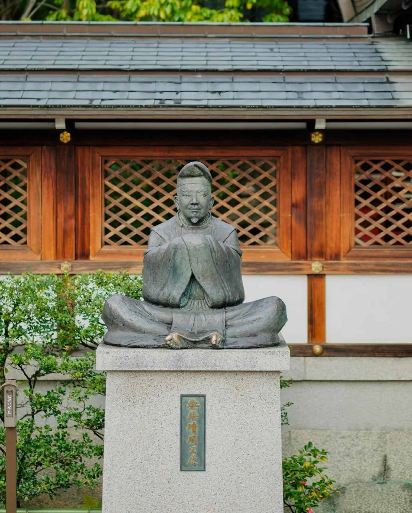 Imperial Palace Statue, Japan