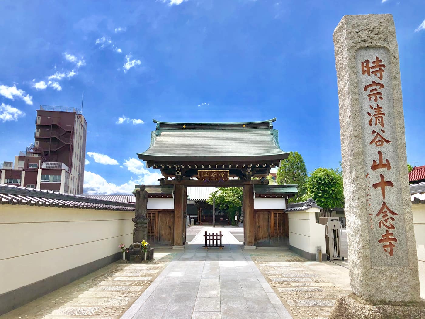 Kawagoe, Tokyo