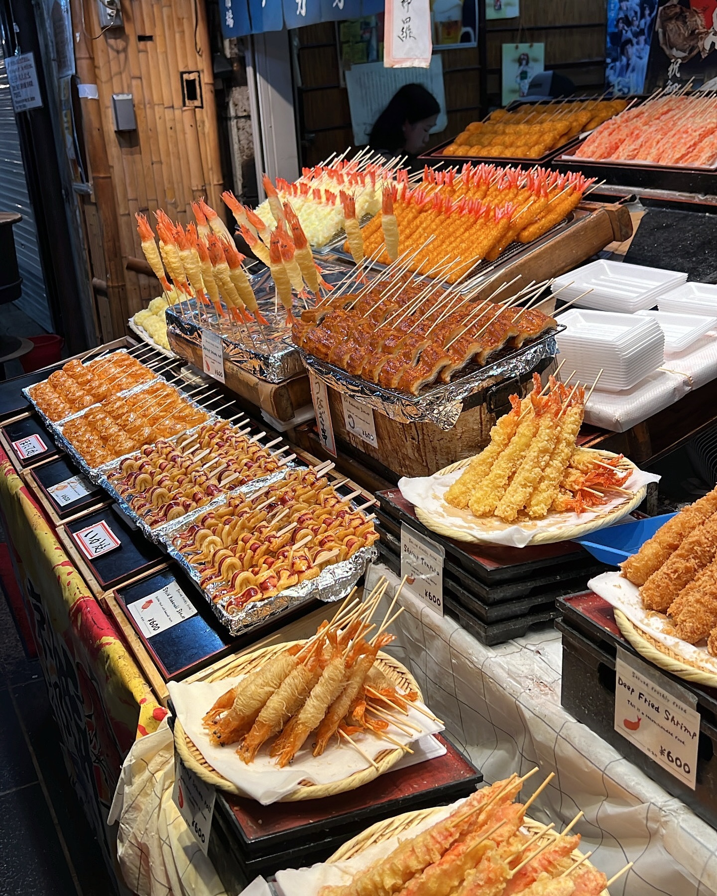 Nishiki Market Food, Japan