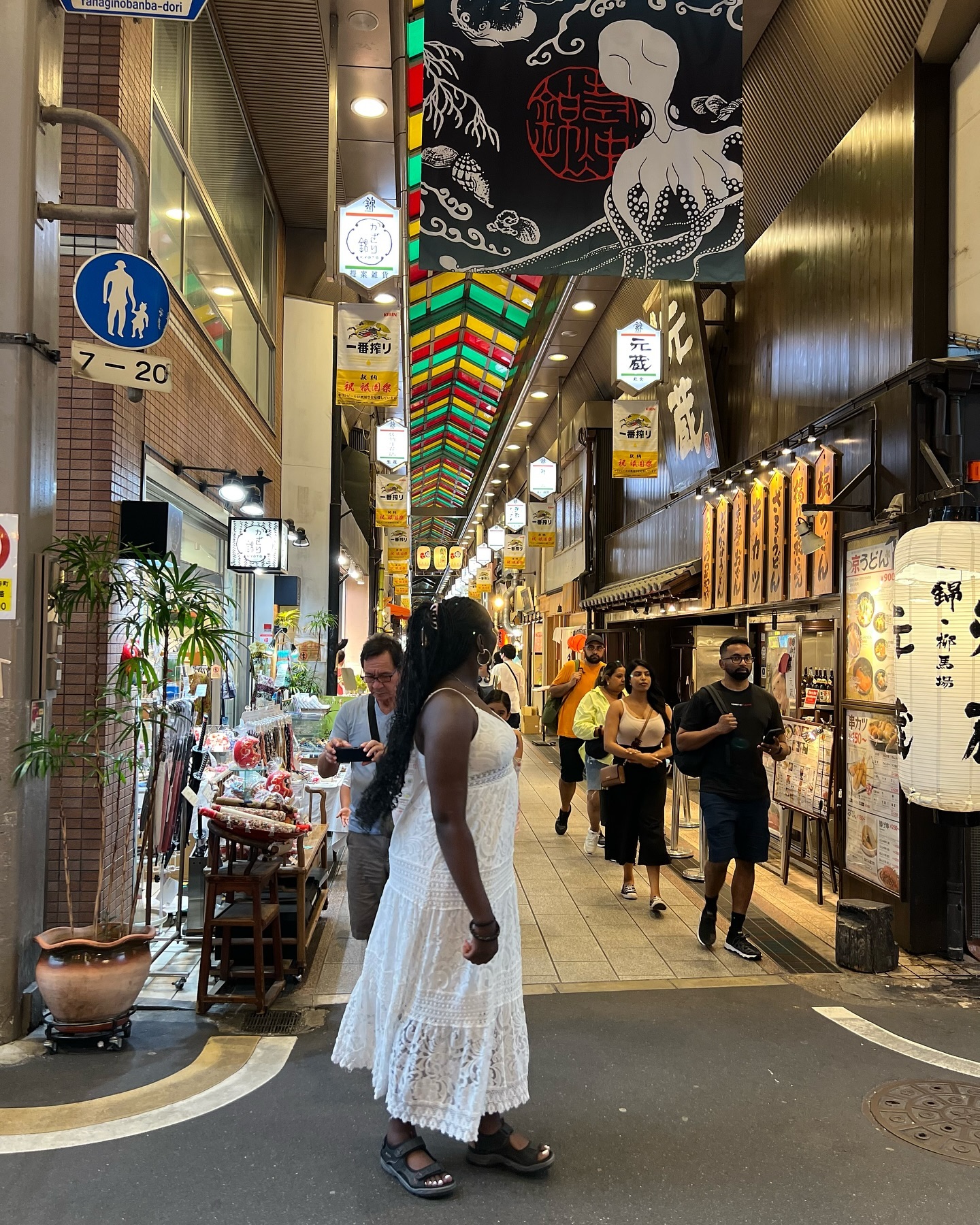 Nishiki Market, Japan