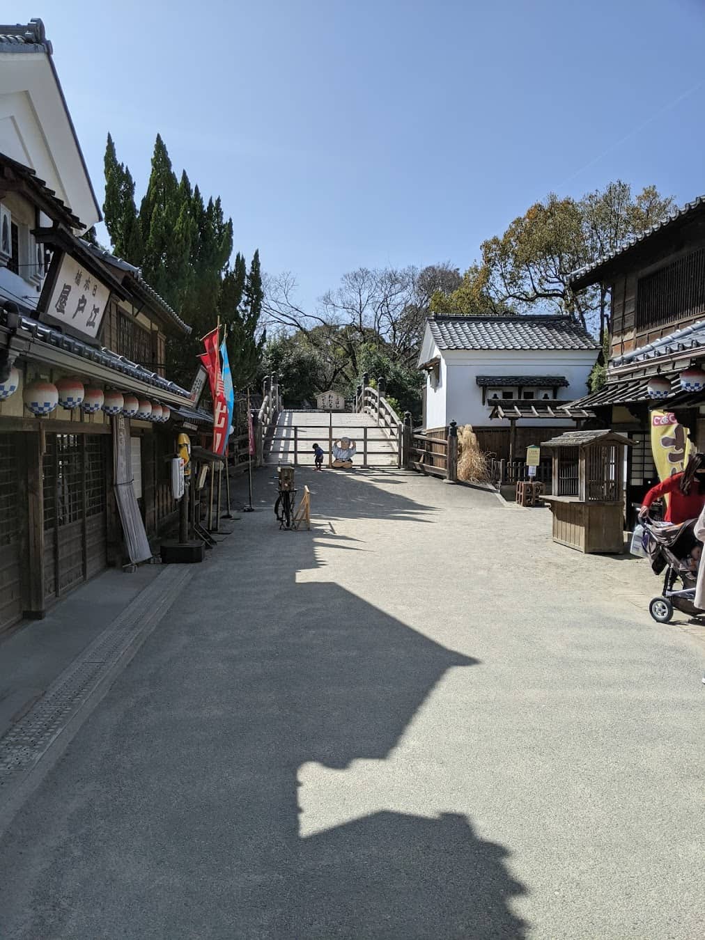 Studio Park, Japan