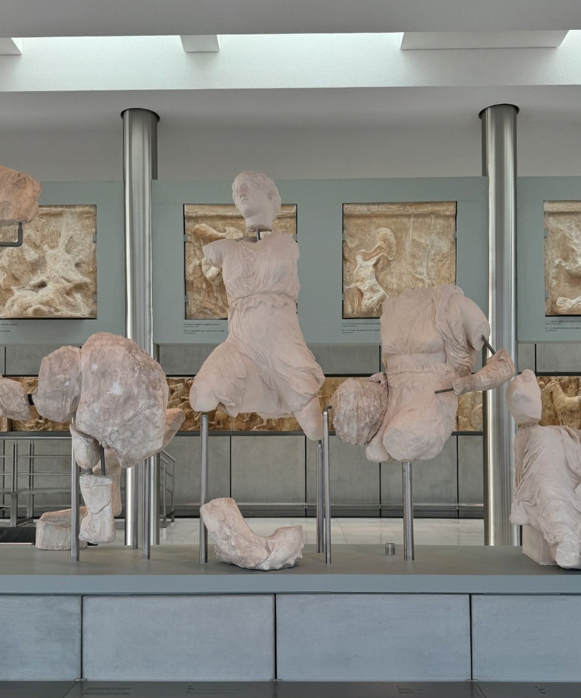 Acropolis Museum, Athens