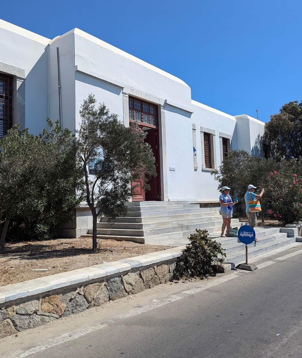 Archaeological Museum of Mykonos