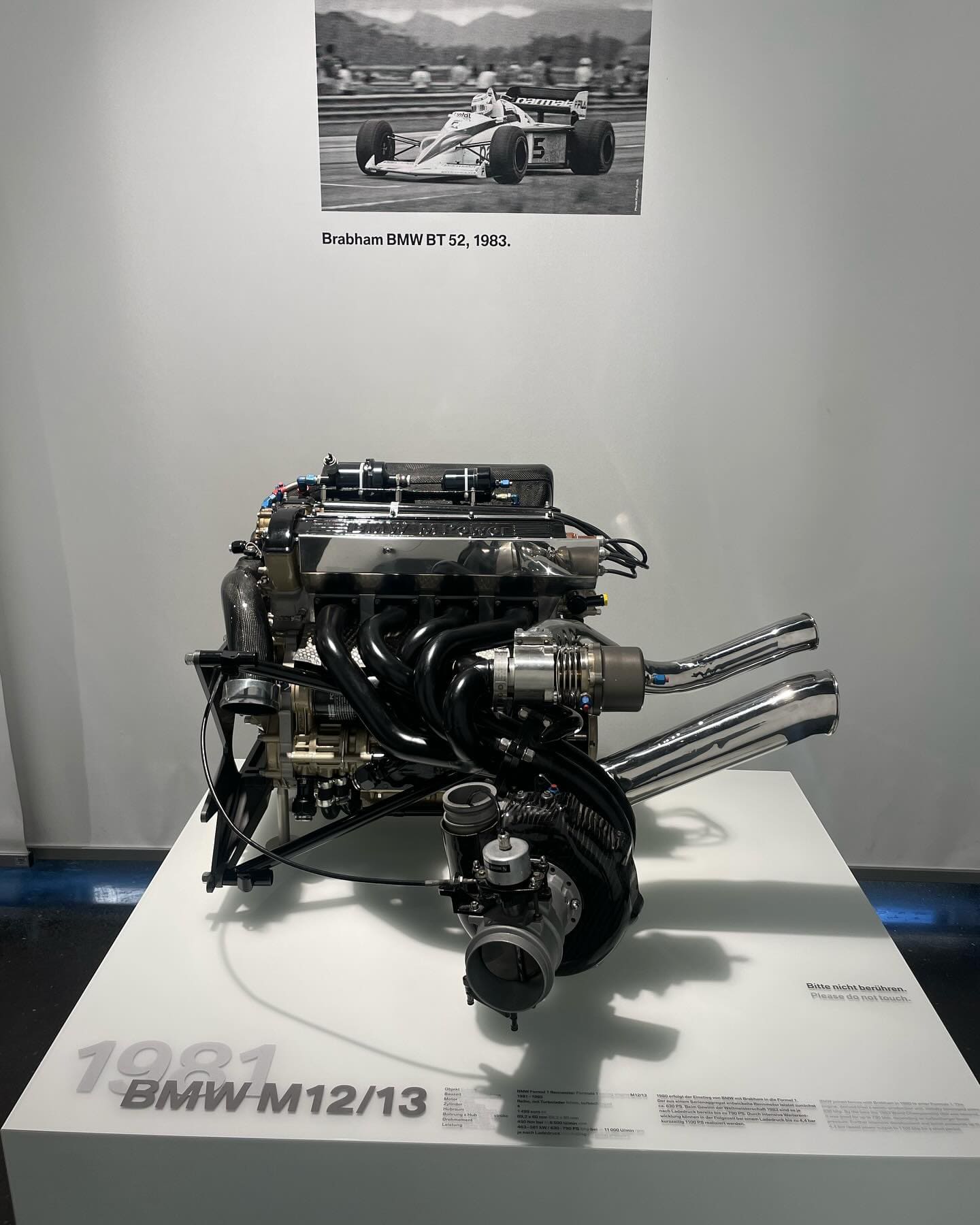 BMW Museum Engine, Germany