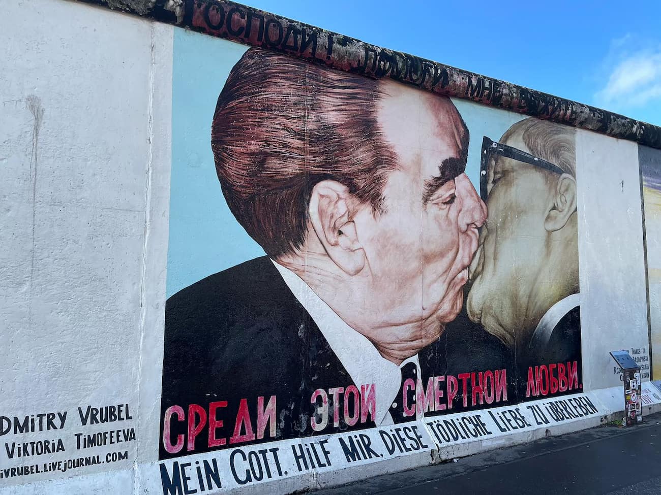 East Side Gallery, Berlin