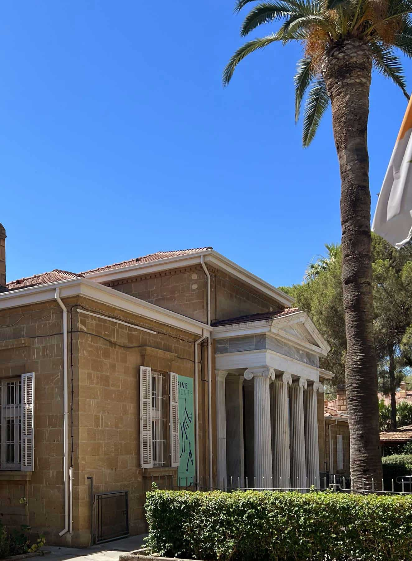 Nicosia The Cyprus Museum