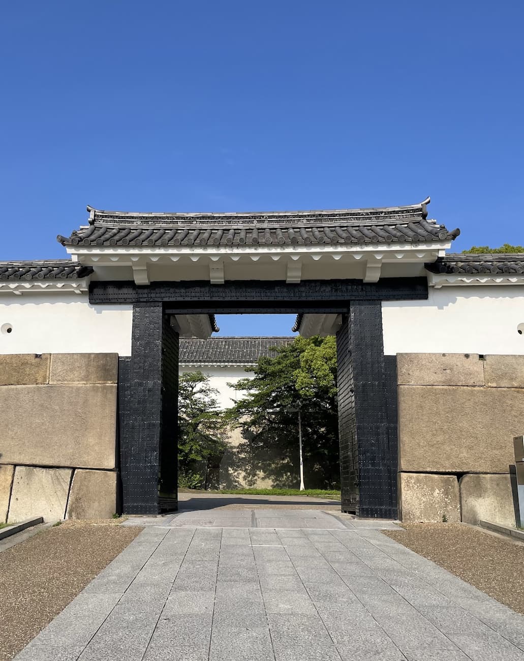 Osaka Castle