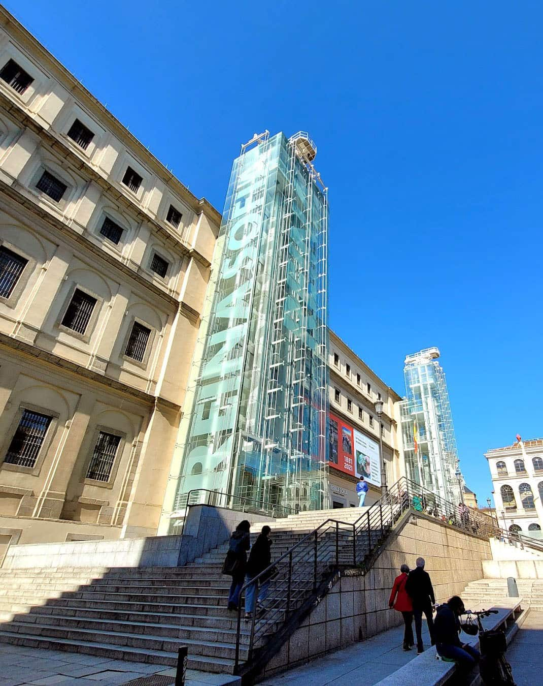 Reina Sofia Museum, Spain