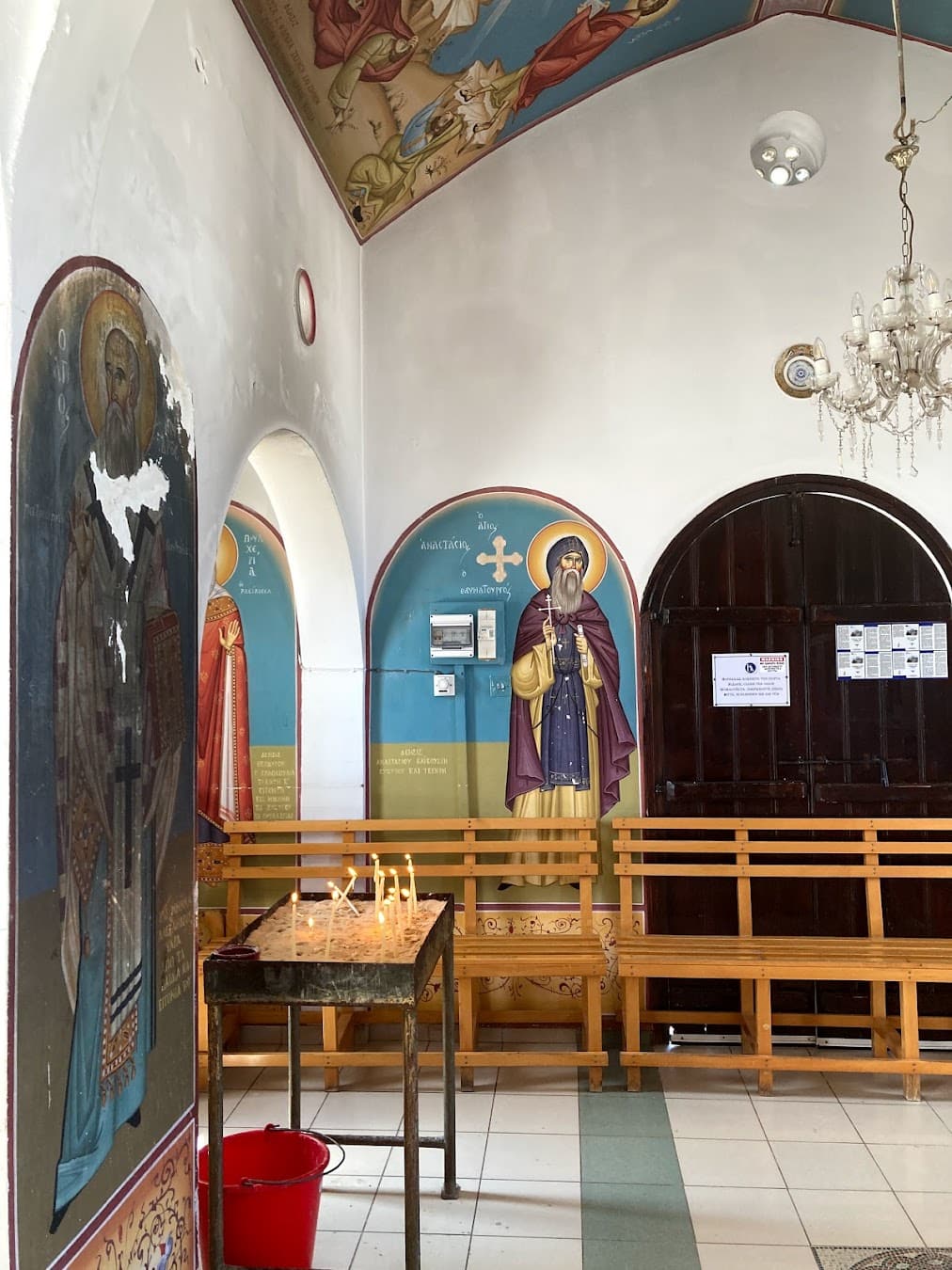 Ayios Elias Inside, Cyprus