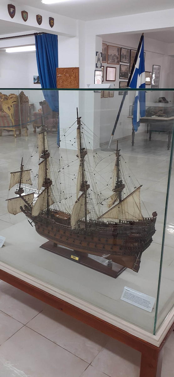 Galleon Model, National History Museum