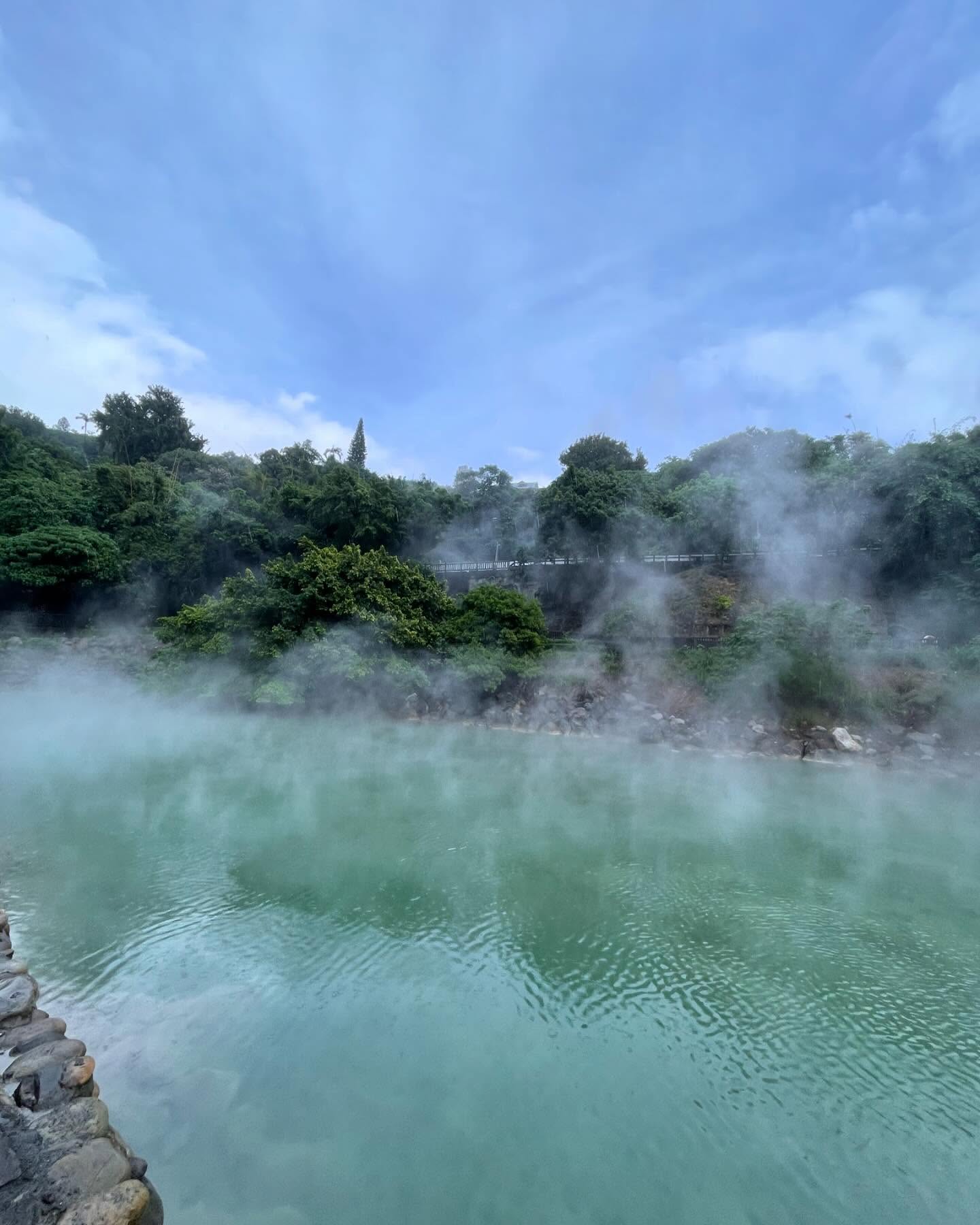 Beitou Hot Springs Taipei, Taiwan