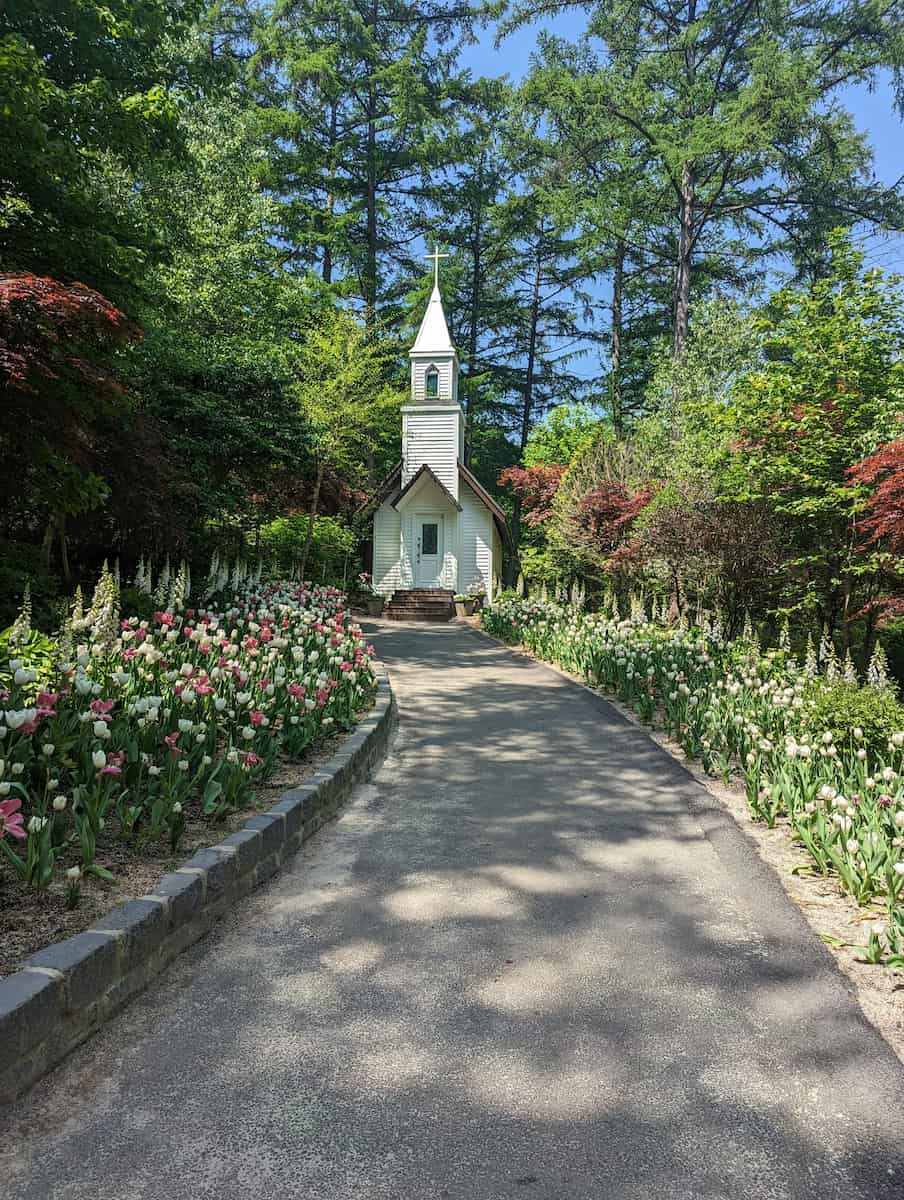 Garden of Morning Calm Seoul