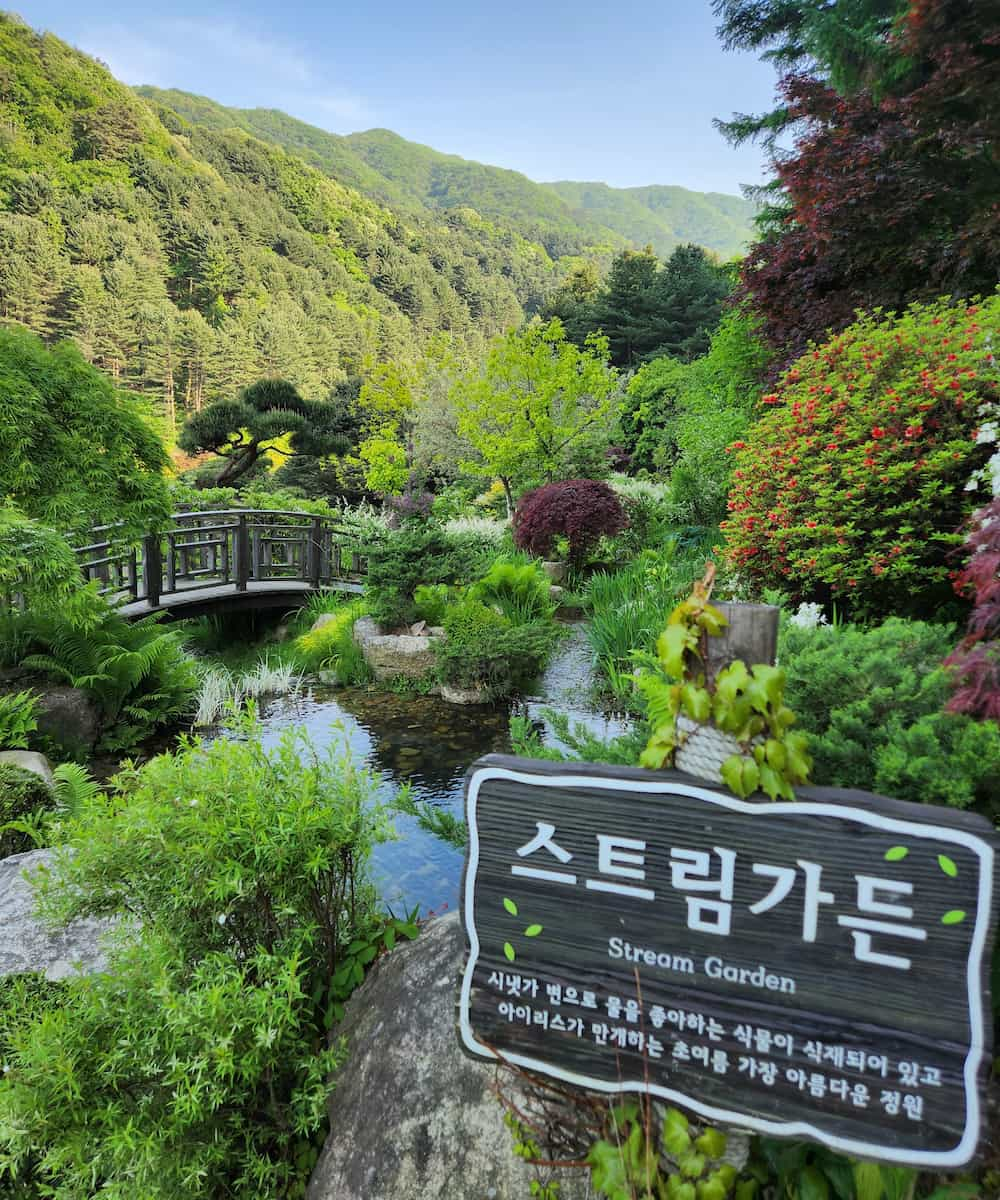 Garden of Morning Calm Seoul