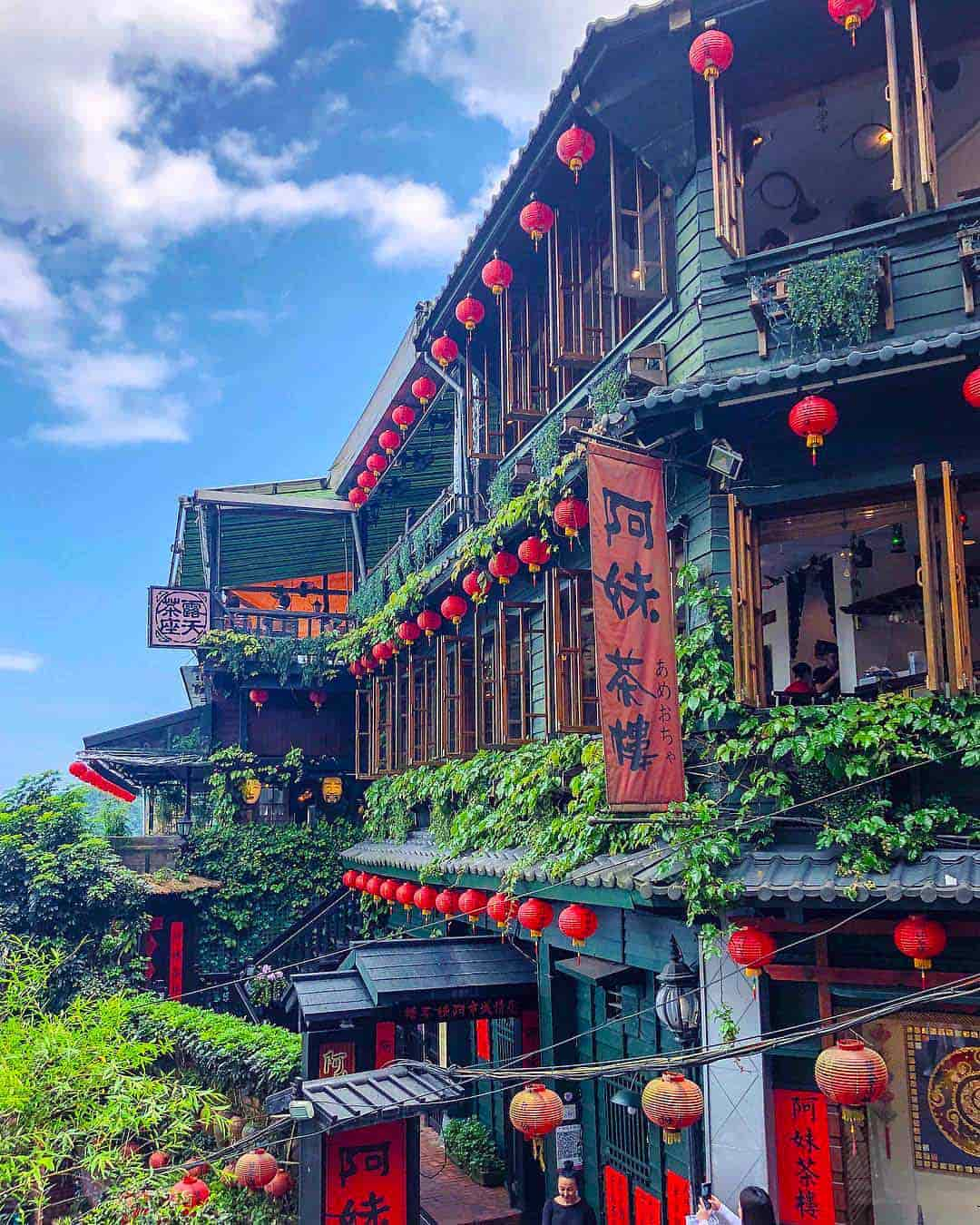 Jiufen Taipei, Taiwan