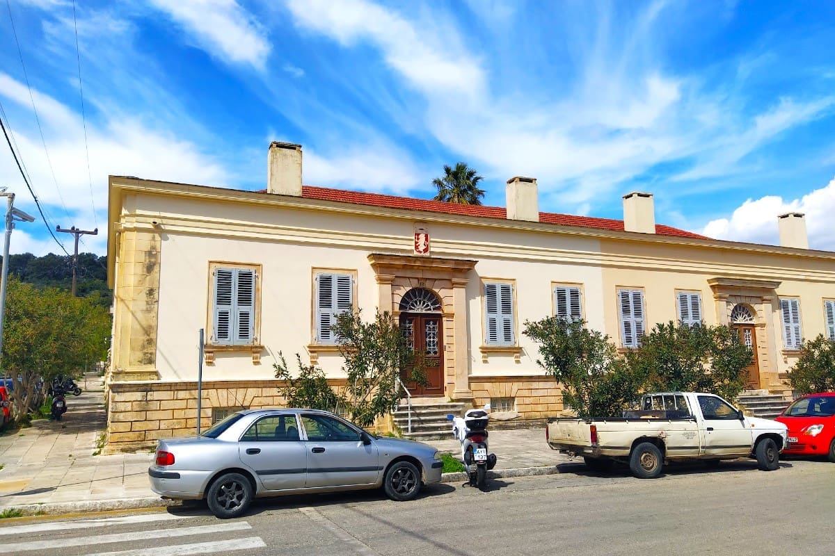 Kosmetatou House, Argostoli Kosmetatou House, Argostoli