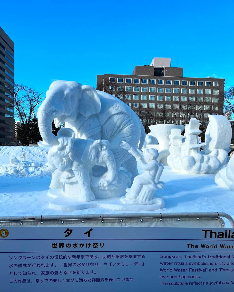 Sapporo Snow Festival, Japan Sapporo Snow Festival, Japan
