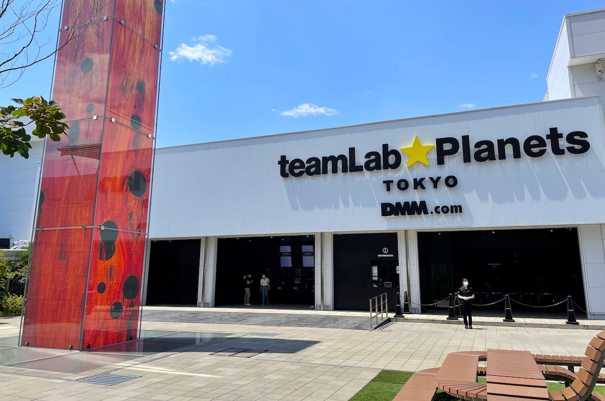 TeamLab Planets Tokyo, Japan