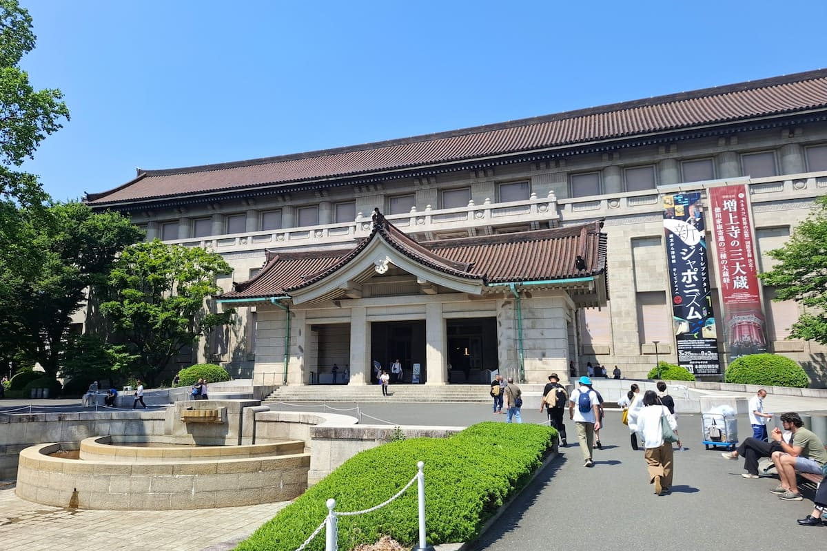 Tokyo National Museum Cultural Immersion, Japan Tokyo National Museum Cultural Immersion, Japan